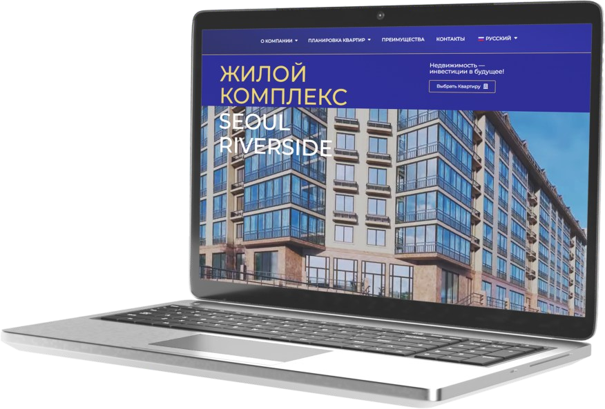 Десктопная и мобильная версии сайта Somang.