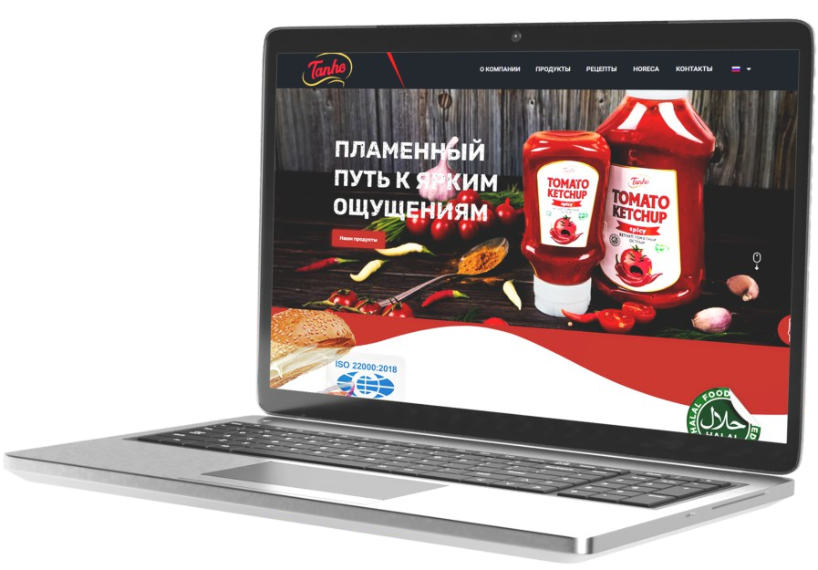 Главная страница Tanho на компьютере и смартфоне.